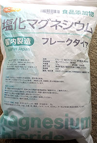 NICHIGA 塩化マグネシウム フレーク状