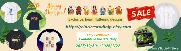 Discover your one-of-a-kind design on Etsy